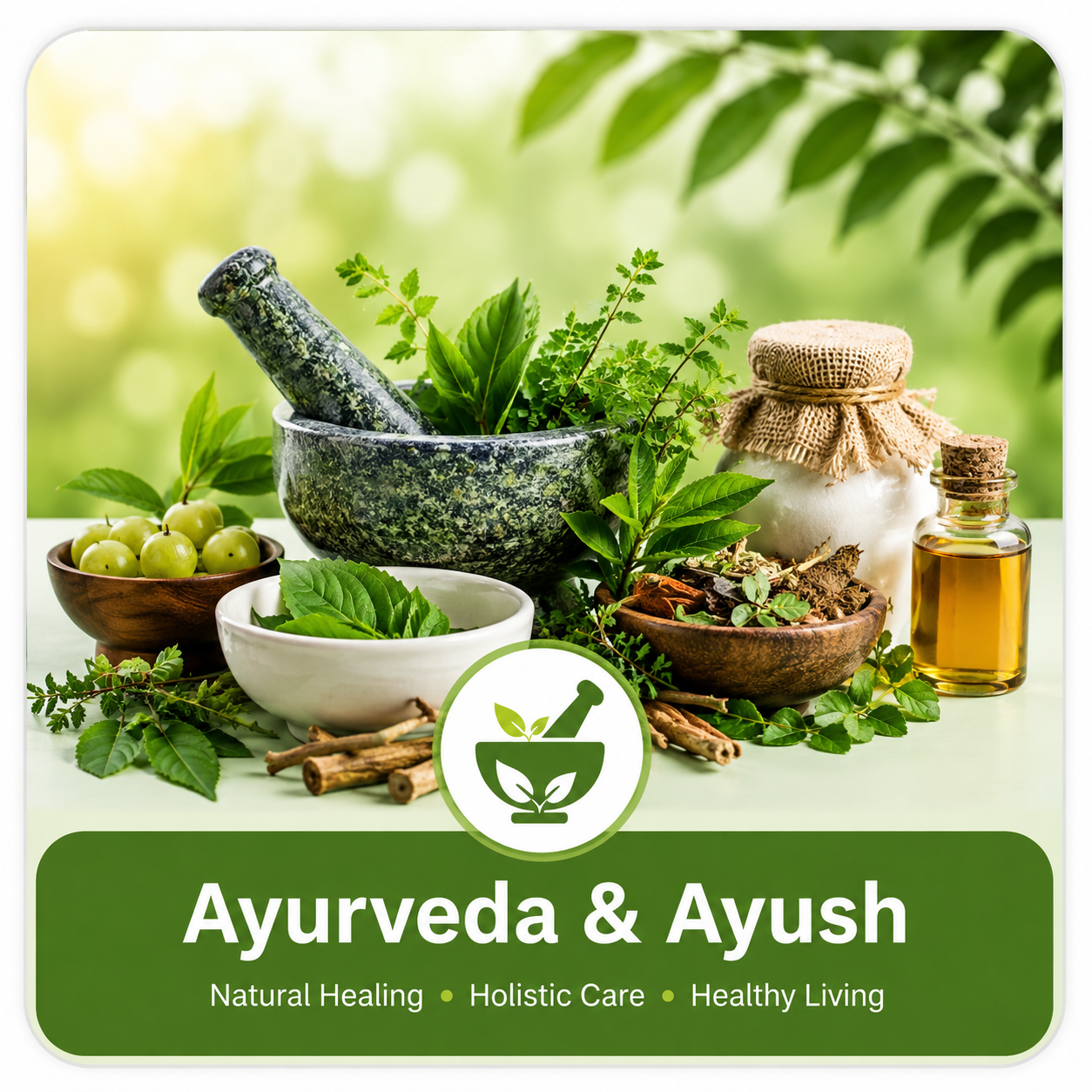 Ayurveda